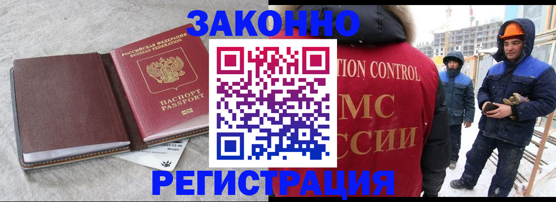 пропишу в квартире в Всеволожске