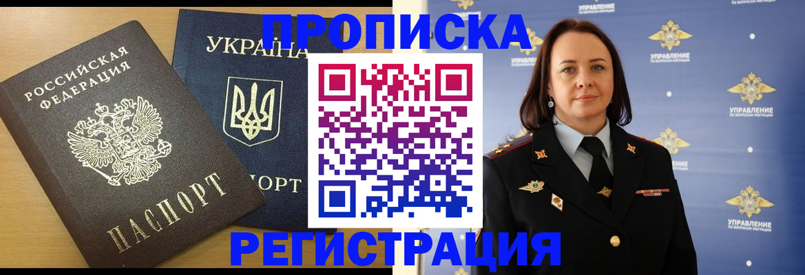 форма 3 в Всеволожске